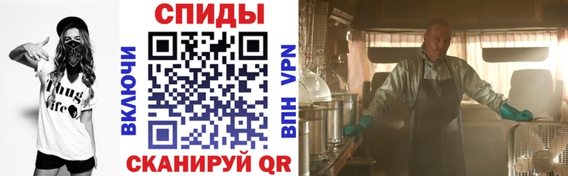 Amphetamine 97% Разумное