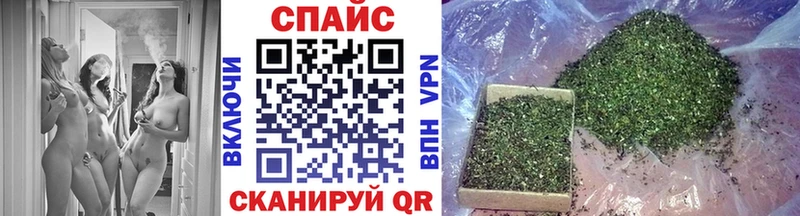 Бутират 99%  OMG вход  Разумное 