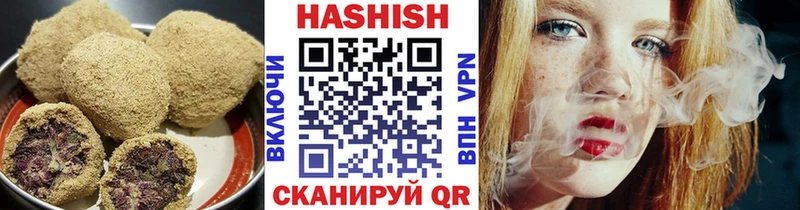 ОМГ ОМГ tor  Разумное  Печенье с ТГК марихуана  сколько стоит 