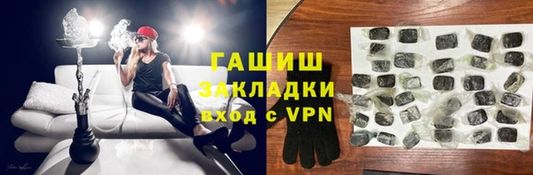 дурь Абаза