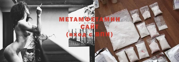 дурь Абаза