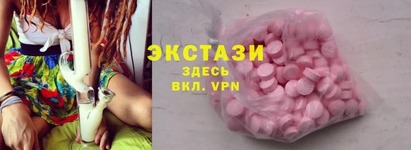 дурь Абаза