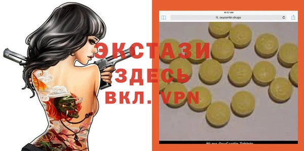 дурь Абаза
