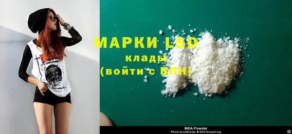 дурь Абаза