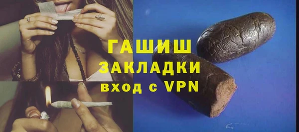 дурь Абаза