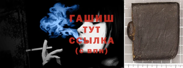 таблы Абинск
