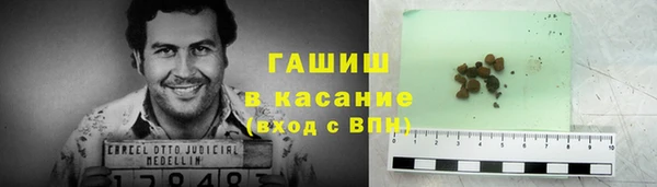 таблы Абинск