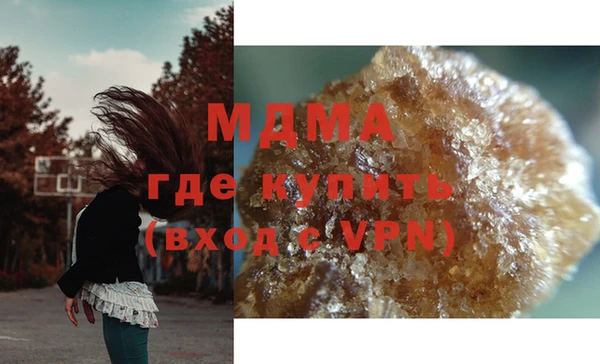 дурь Абаза
