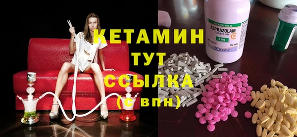 каннабис Абдулино