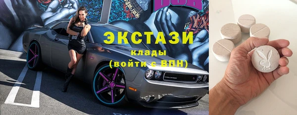 дурь Абаза
