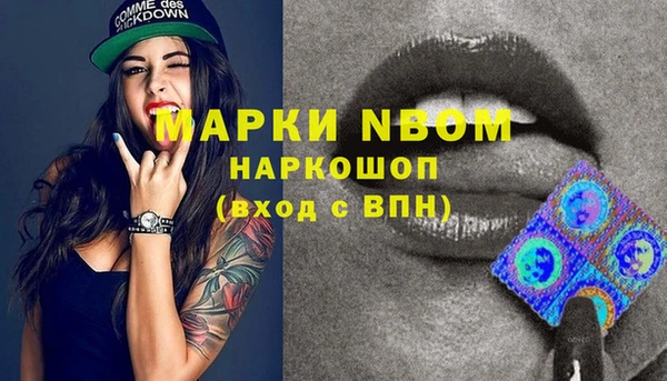 дурь Абаза