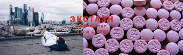 каннабис Абдулино