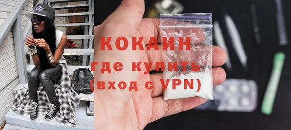 дурь Абаза