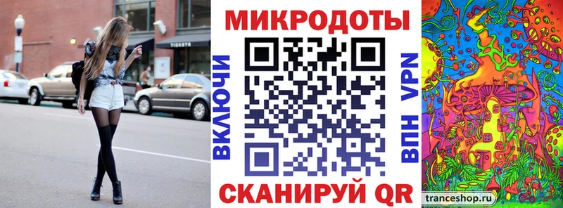купить наркотики цена  Разумное  Галлюциногенные грибы Psilocybe 